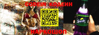 мет Кунгур
