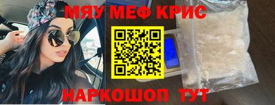 марихуана Кулебаки