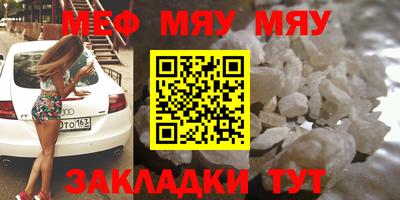дживик Коммунар