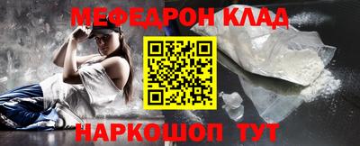 дживик Коммунар