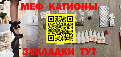 дживик Коммунар