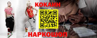 сатива Конаково