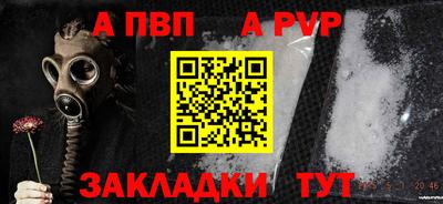 дживик Коммунар