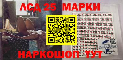 сатива Конаково