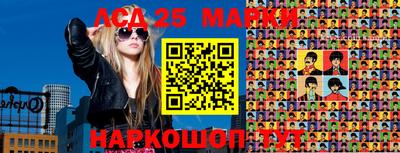 сатива Конаково