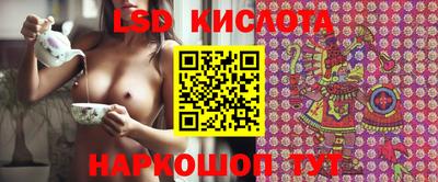 дживик Коммунар