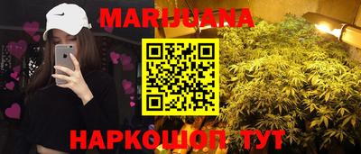 сатива Конаково
