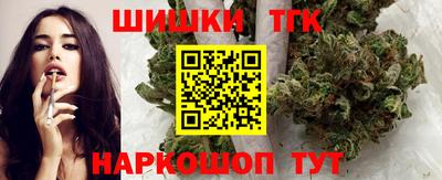 сатива Конаково