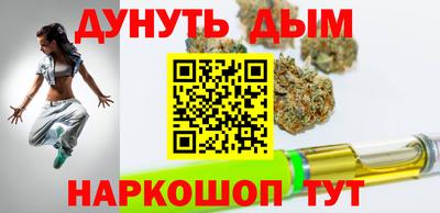 сатива Конаково