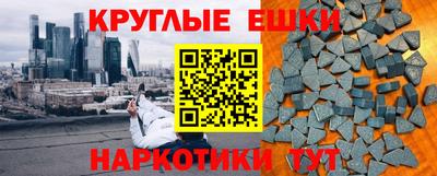 сатива Конаково