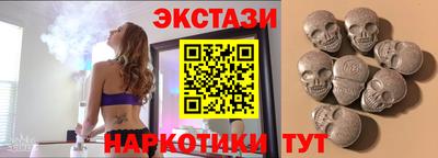 гашик Комсомольск-на-Амуре