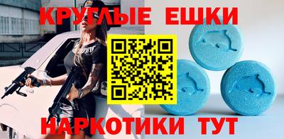 сатива Конаково