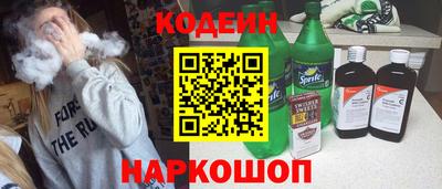 дживик Коммунар