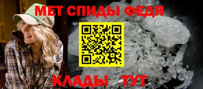 гашик Комсомольск-на-Амуре