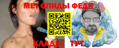 хмурый Кумертау
