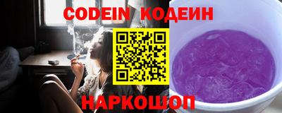 дживик Коммунар
