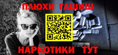 дживик Коммунар