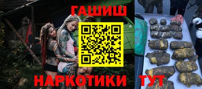 дживик Коммунар