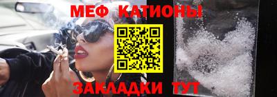 дживик Коммунар