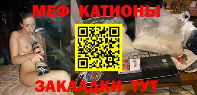 сатива Конаково