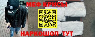 гашик Комсомольск-на-Амуре