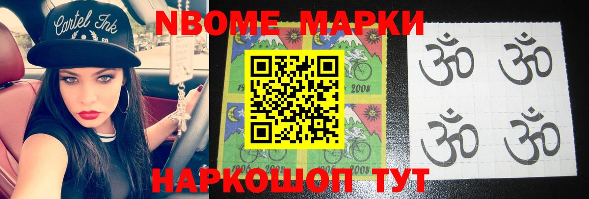 ЛСД экстази ecstasy  ЛСД экстази  Вход с VPN  Уссурийск  Лсд 25 экстази ecstasy 